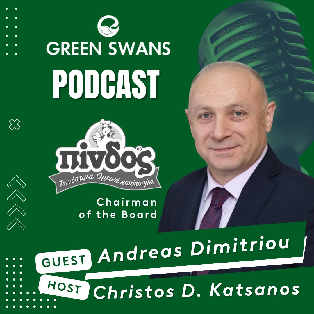 Green Swans Podcast – Ηγεσία στην Πρωτογενή Παραγωγή: Συνεταιρισμός, Περιβάλλον & Ευθύνη | Ανδρέας Δημητρίου (ΠΙΝΔΟΣ)