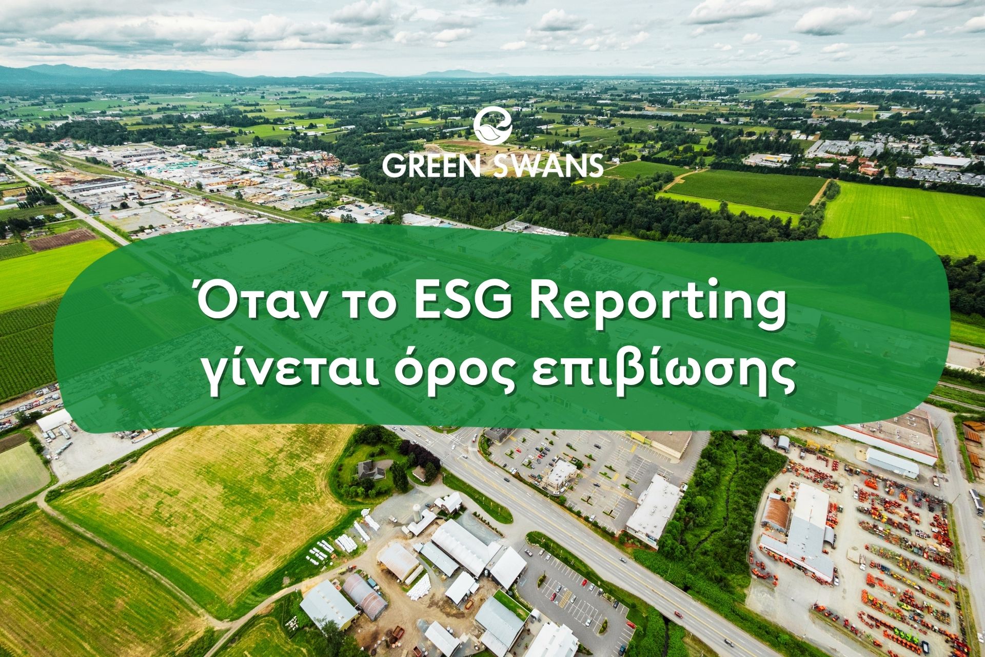 Όταν το ESG Reporting γίνεται όρος επιβίωσης. Ο νέος ρόλος της ΕΤΒΑ ΒΙ.ΠΕ. Όταν το ESG Reporting γίνεται όρος επιβίωσης. Ο νέος ρόλος της ΕΤΒΑ ΒΙ.ΠΕ.